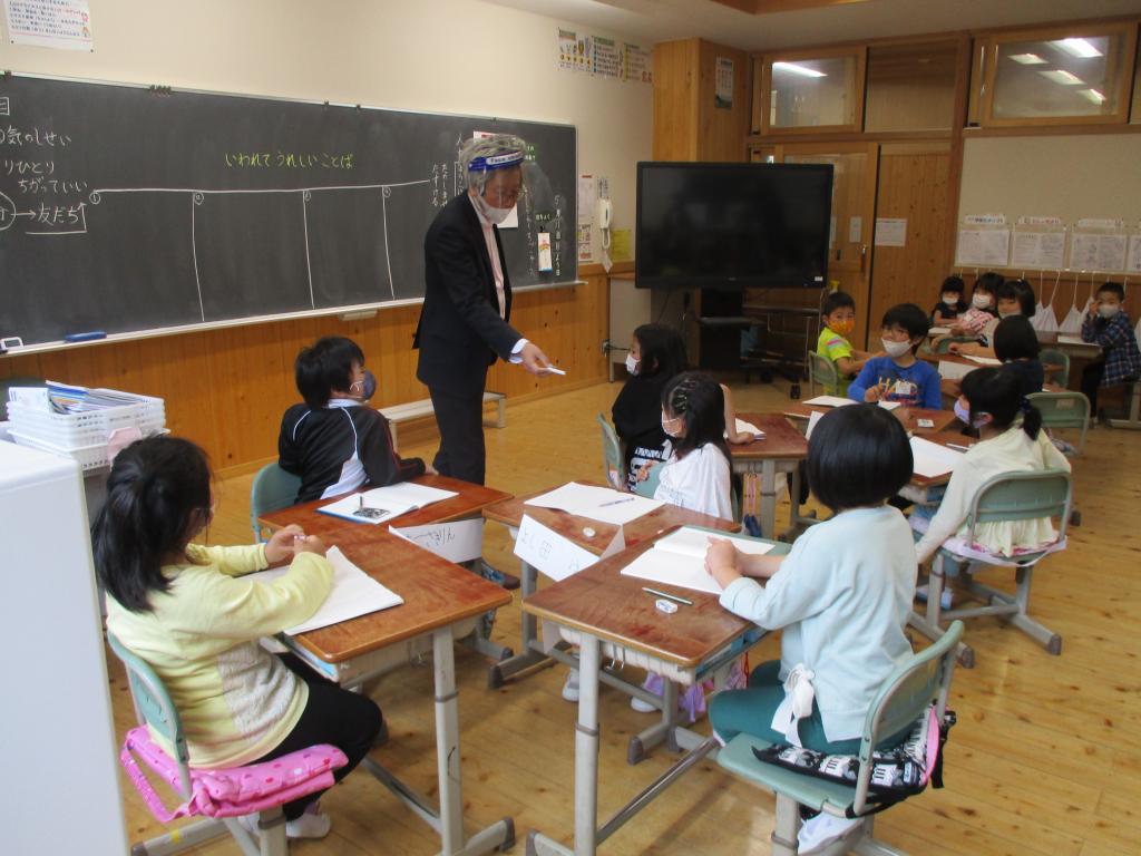 菊池先生の特別授業