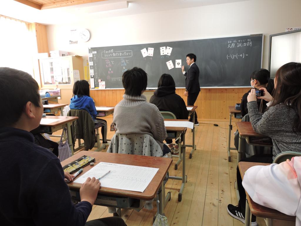 お知らせ詳細 道志村立 道志中学校